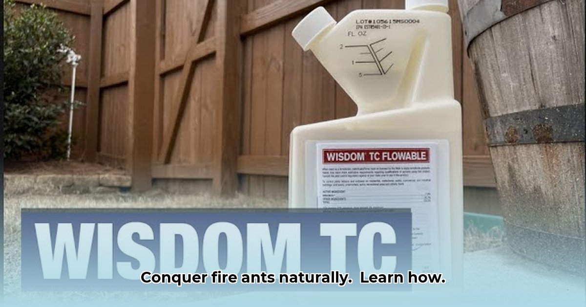 fire-ant-killer-tractor-supply